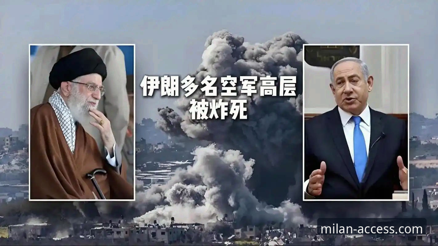 米兰官网转会消息 揭秘伊朗队世界杯“困局”:从被赶出球场到48小时极限备战,背后真相让人心寒