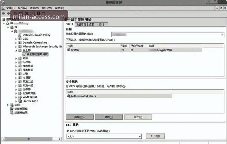 米兰官网好用吗下载不了怎么办 AC米兰官网实用指南:解决访问与下载难题的必备知识