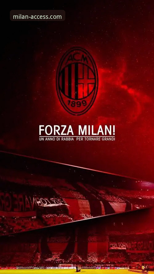 揭秘AC米兰官网商城：红黑军团的官方数字阵地，远不止是购物