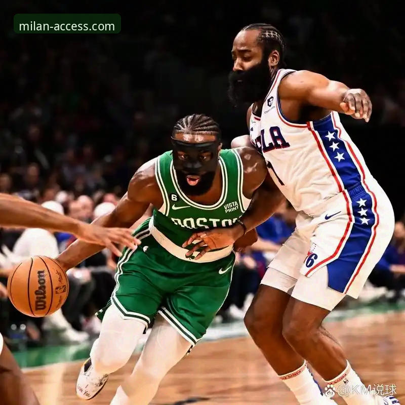 AC米兰官网观赛指南：从尼克斯队史级大胜看懂NBA季后赛