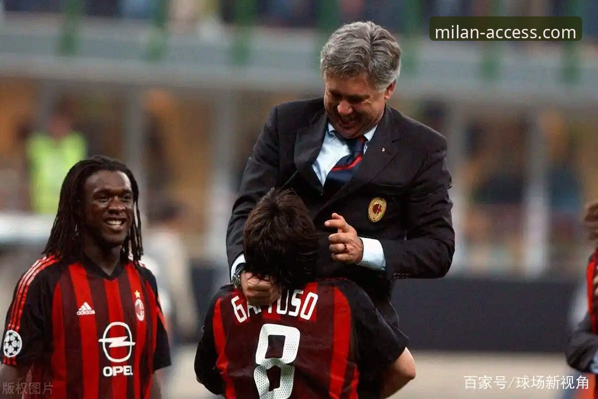 米兰官网链接教程 AC米兰官网链接教程全面解析:从入口到精通,资深球迷的实用指南